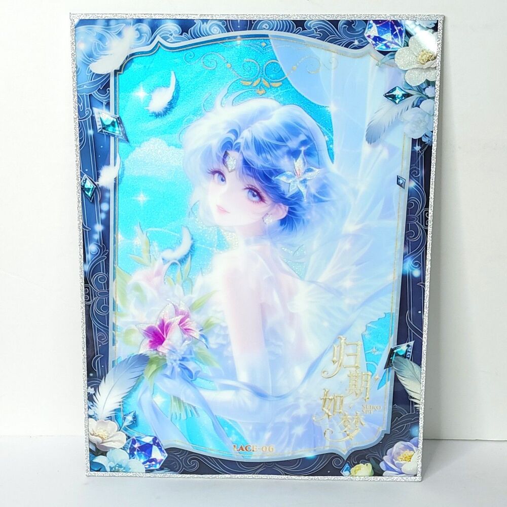 Sailor Mercury Blue Sky Waifu Card Anime Girl Wall Art Oversized Board A4